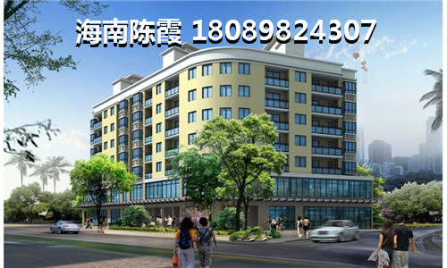 海南XG包括商业用地公寓