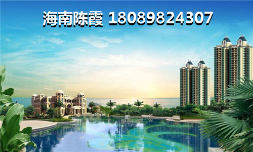 上海业主在香格里温泉小镇买房的经历！