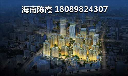 海南省县城买房有生纸空间吗，海南2022房价跌了还是上涨了？