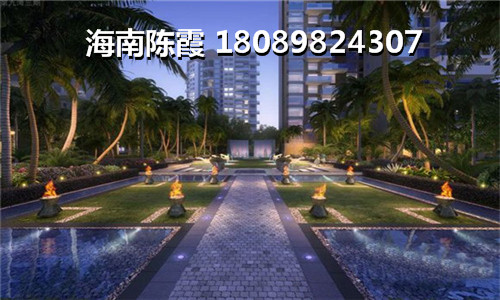 海南乐东的房子还有投资价值吗，隆鑫诺亚方舟2023升值优势分析