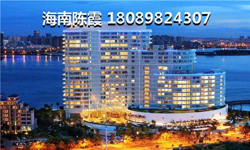 海南省房子多少钱一平，2023年海南岛房子会降价吗？