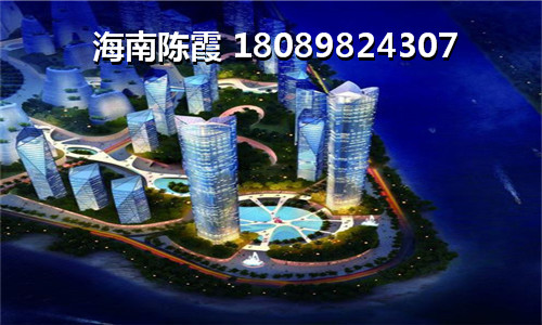海南陵水房子哪里比较便宜，中州国际酒店的最新房价是多少？